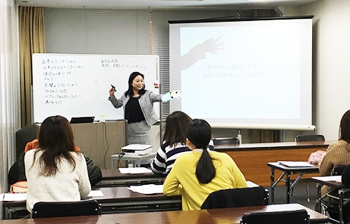 セミナー講師・研修の豊富な実績